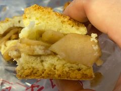 -中关村茶点