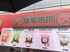 -沈阳铁西万象汇