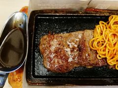 -必胜客(安盛金马店)