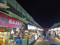 -大学城夜市大排档(凤栖路店)