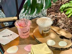 -J Create城市露营咖啡·简餐·宠物(上海动物园店)