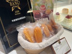 -潮一不贰·法式甜品·生日蛋糕·西式简餐(外滩店)