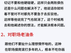 -大鱼心理咨询工作室(静安寺店)