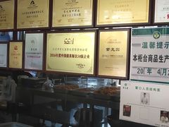 -紫光园(天通苑店)