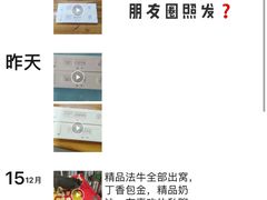-中环花鸟鱼虫市场
