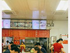 -香辉食馆(新兴路店)