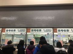 -中国人民解放军总医院(301医院)