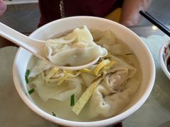三鲜馄炖-王興記(中山路店)
