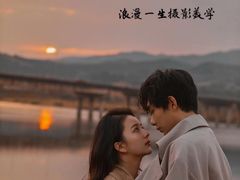 -浪漫一生摄影美学(怀柔开放路店)