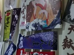 -将太无二·北美传奇寿司(瑞士公寓店)