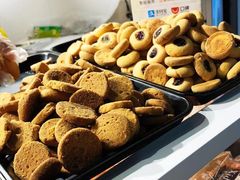小饼干-西帝(时尚地下店)