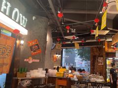 -金玲珑串道(石鼓路店)