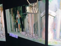 -魅KTV·AI辅唱(福雷德广场店)