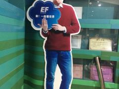 -英孚教育青少儿(河东资深教研中心)