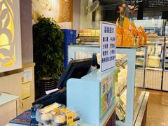 -Caidie Bakery采蝶轩(翠微店)