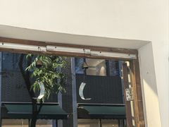 -阿木舂记·特色小吃(平江路店)