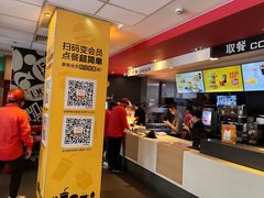-麦当劳(七宝乐购店)
