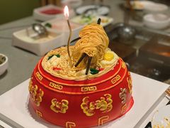 -海底捞火锅(太阳宫凯德mall店)