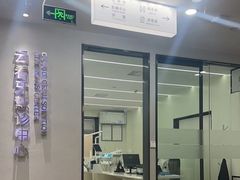 -牙博士口腔品牌连锁(杨浦店)