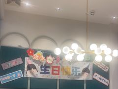-杯子红牛排(创意产业园店)