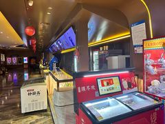 -中影星美国际影城(南山云城店)
