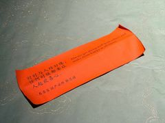 -桂语山房(满觉陇店)