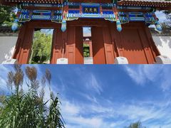 -河北省第三届（邢台园博园）园林博览会