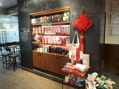-星巴克(武汉协和医院店)