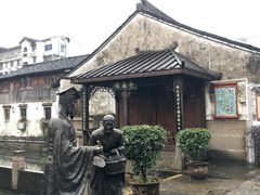 -绍兴书圣故里景区