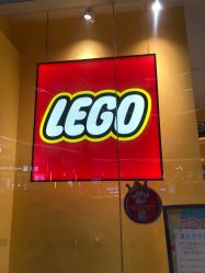 -乐高授权专卖店(鲁能城购物中心店)