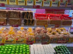 -味多美蛋糕(双安店)