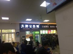 -南京工业大学-东苑1食堂