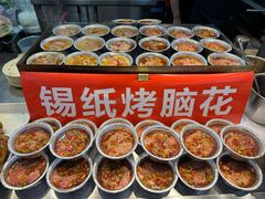 -八一路好吃街(雨田商务大厦店)