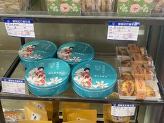 -德大西餐社(云南南路店)