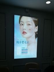 -武汉五洲整形外科医院