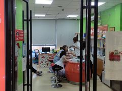 -昂立青少儿成长中心(普陀中环百联校区)