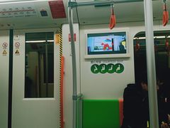 -上海航头东站停车场