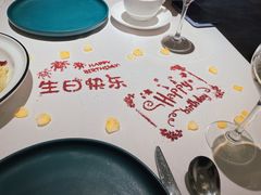 -magic π·摩奇派(滨江天街店)