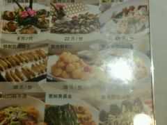 -上味·小海小鲜(中联店)