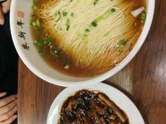 -朱新年·苏式汤团·面点(北寺塔店)