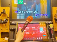 -新美姿美食水疗汇(罗湖口岸店)