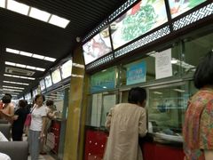 android_upload_pic-王家沙点心店(南京西路总店)