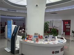 -中国银行(上海中心大厦支行)