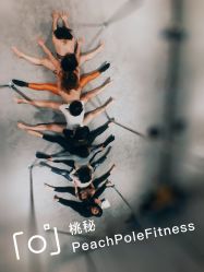 -桃秘钢管舞 Peach Pole Fitness