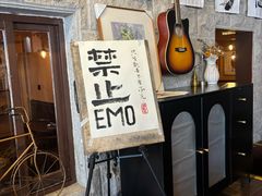 -猫岛主趣味餐厅(鼓浪屿店)
