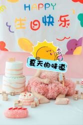 -小嘟嘟儿童摄影