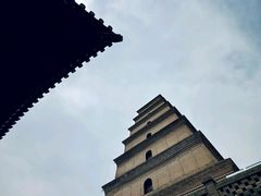 -大慈恩寺(大雁塔)