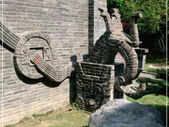 -武汉园博园(武汉自然博物馆)