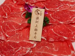 -金龙·打边炉(武进路店)