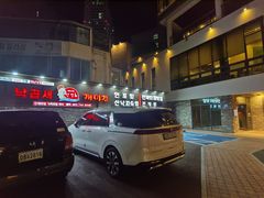 -蚂蚁家辣炒章鱼(海云台店)
